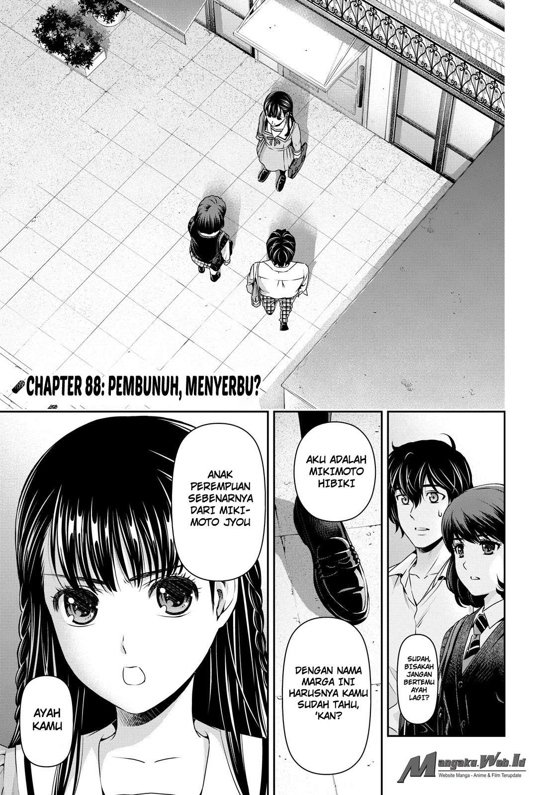 Manga Domestic na Kanojo Chapter 88 gambar 2