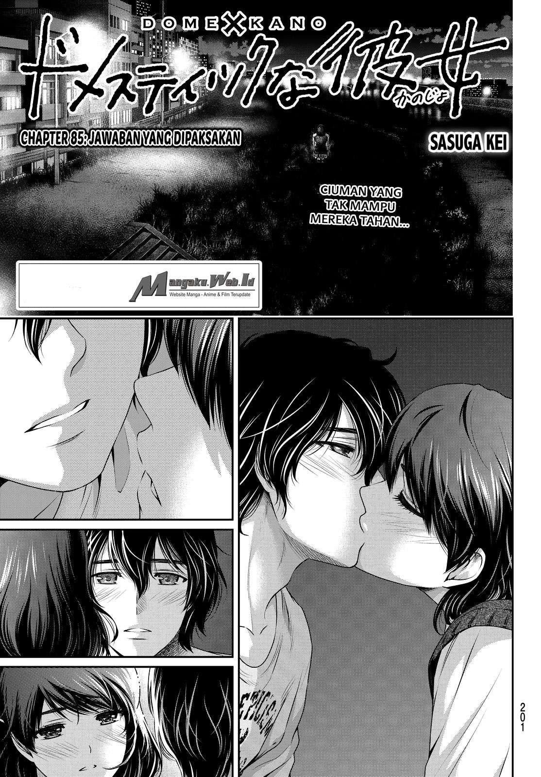 Manga Domestic na Kanojo Chapter 85 gambar 2