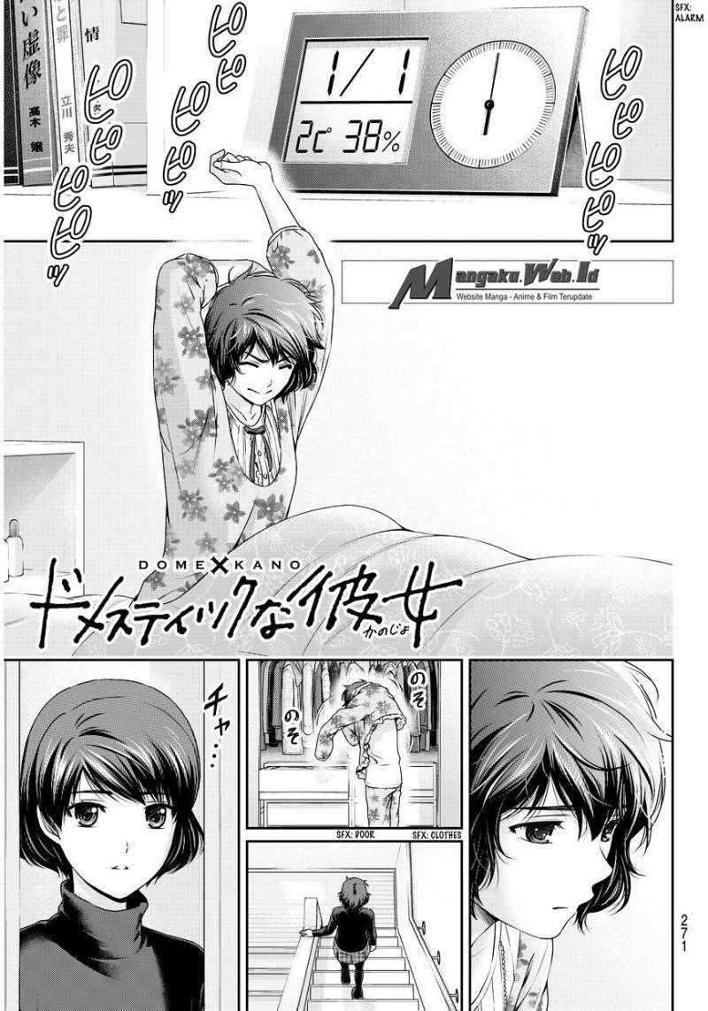 Manga Domestic na Kanojo Chapter 67 gambar 2