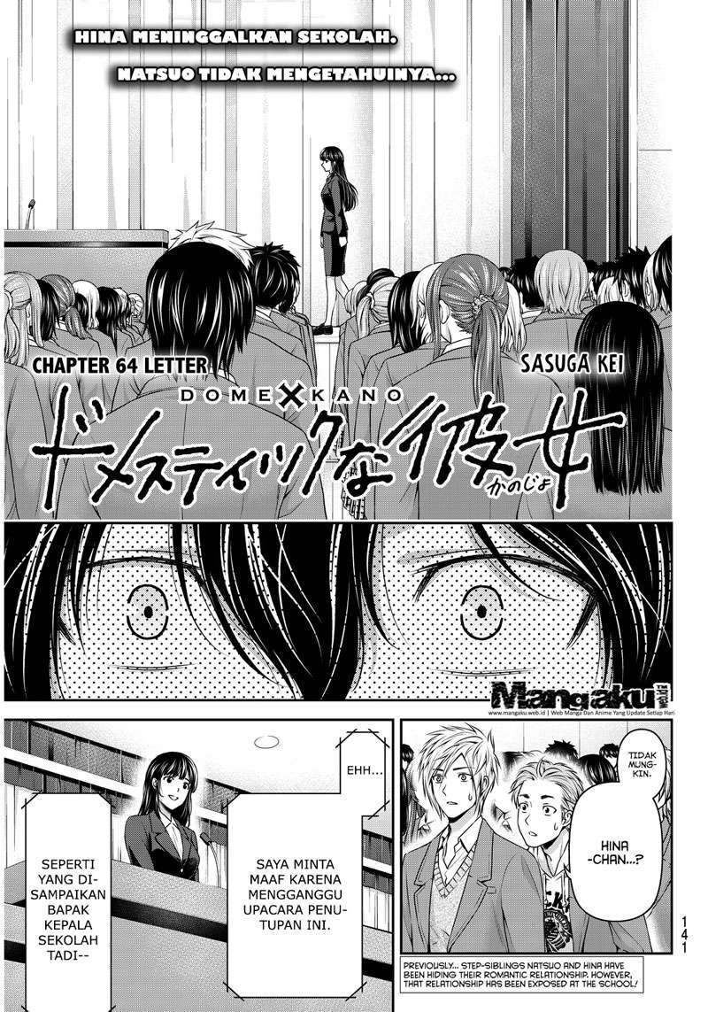 Manga Domestic na Kanojo Chapter 64 gambar 2