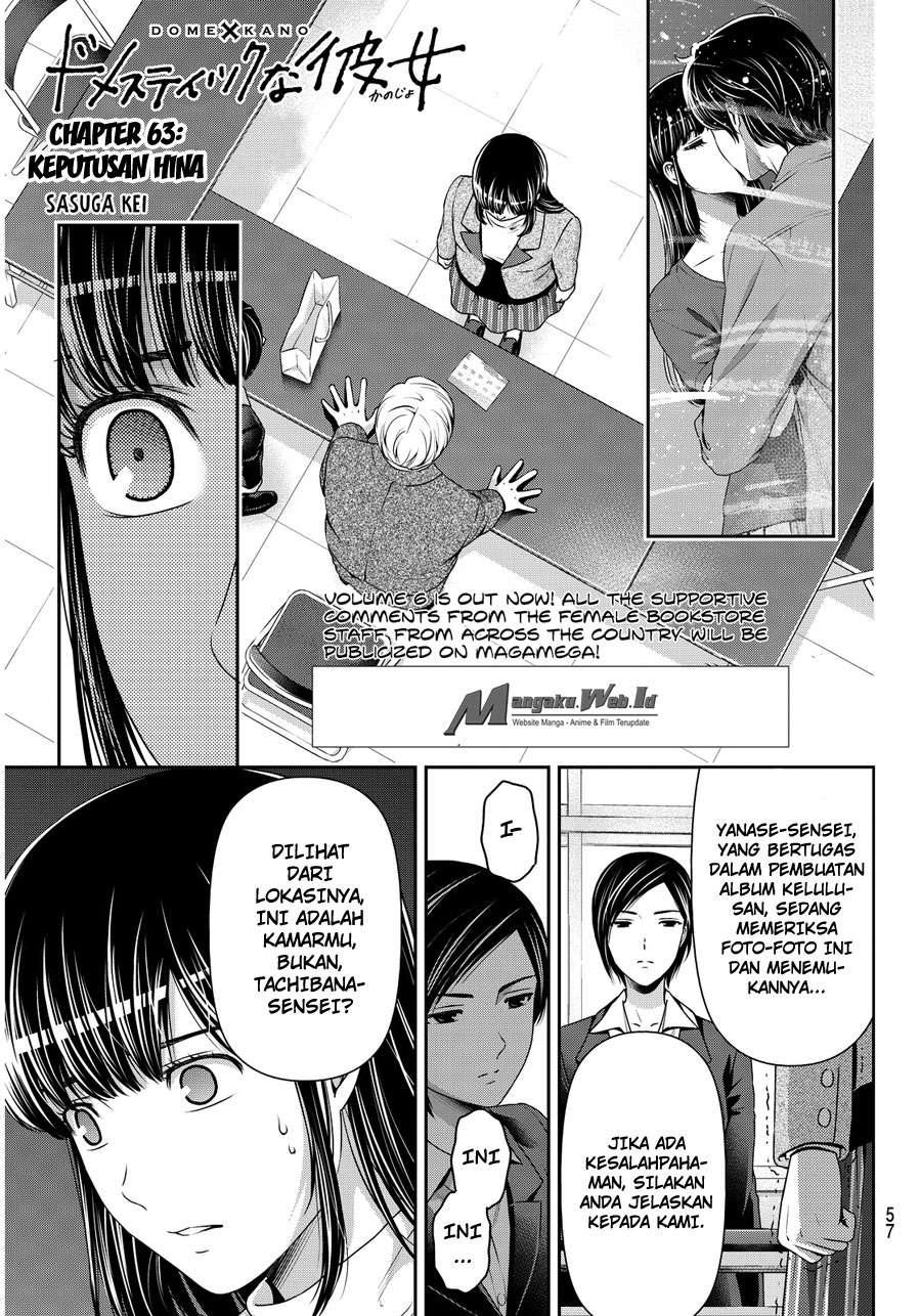 Manga Domestic na Kanojo Chapter 63 gambar 2