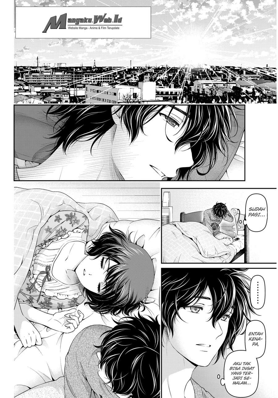 Manga Domestic na Kanojo Chapter 58 gambar 2