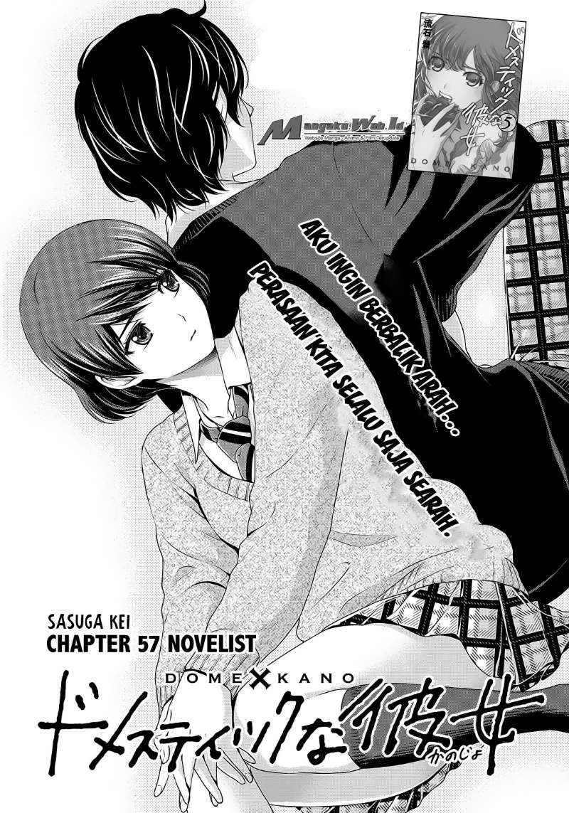 Manga Domestic na Kanojo Chapter 57 gambar 2