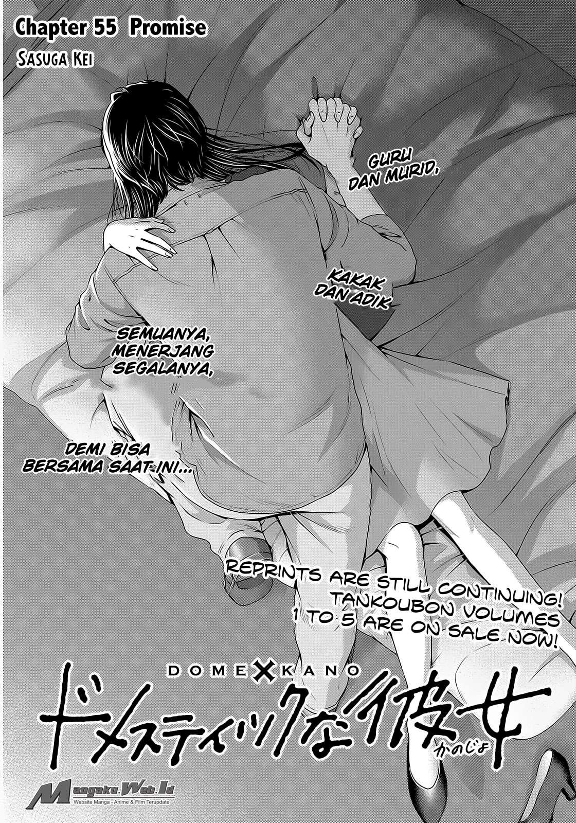 Manga Domestic na Kanojo Chapter 55 gambar 2