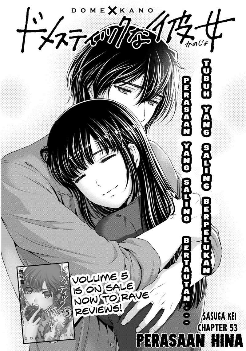 Manga Domestic na Kanojo Chapter 53 gambar 2