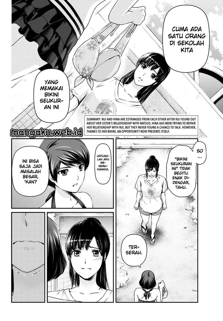 Manga Domestic na Kanojo Chapter 51 gambar 2
