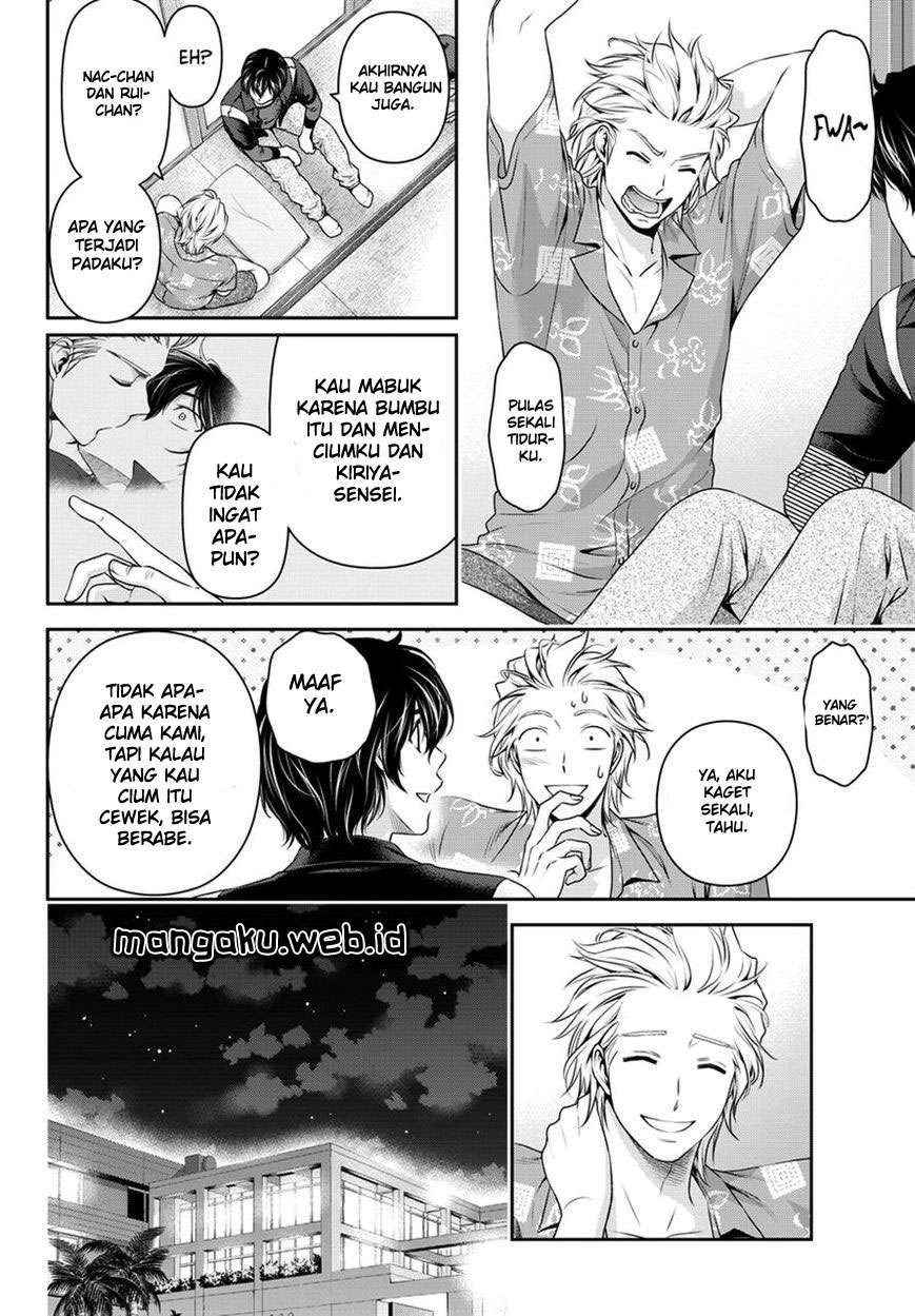 Manga Domestic na Kanojo Chapter 50 gambar 2
