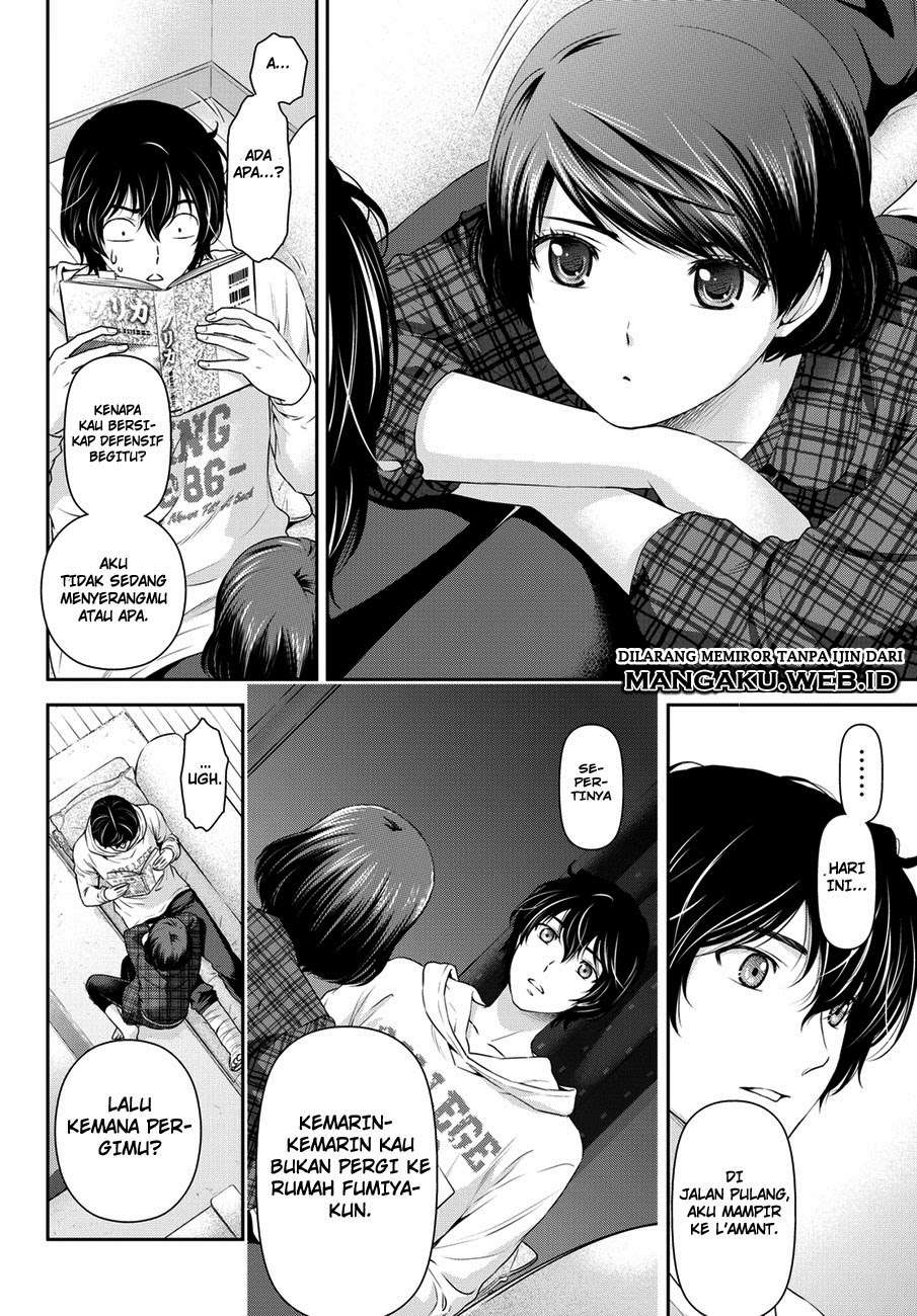 Manga Domestic na Kanojo Chapter 44 gambar 2