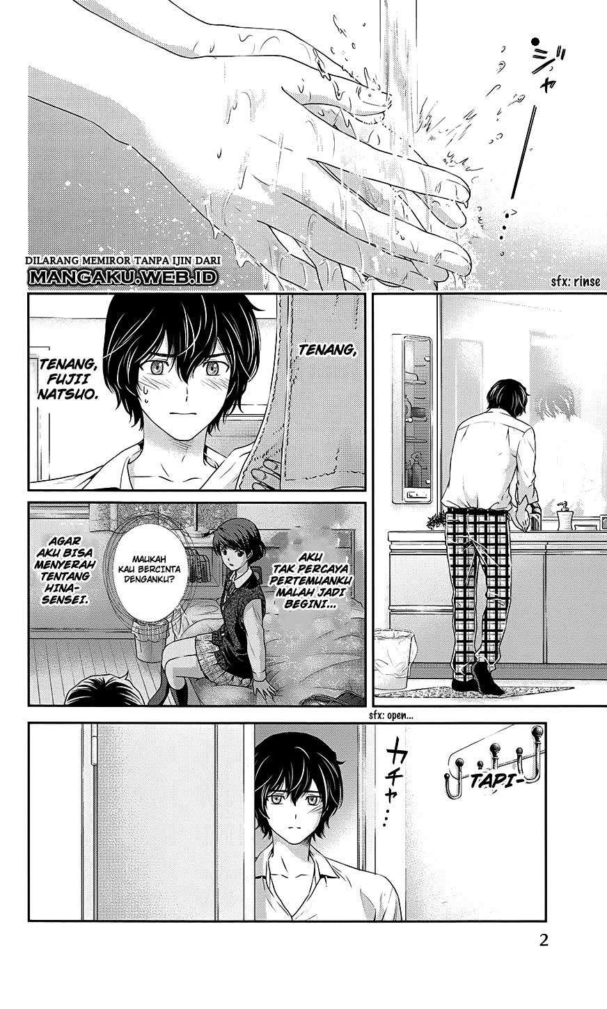 Manga Domestic na Kanojo Chapter 35.5 gambar 2