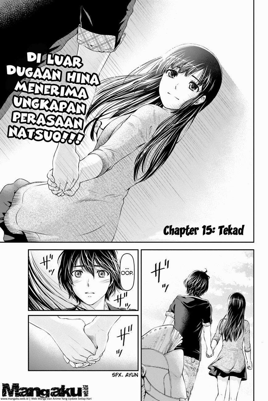 Manga Domestic na Kanojo Chapter 15 gambar 2