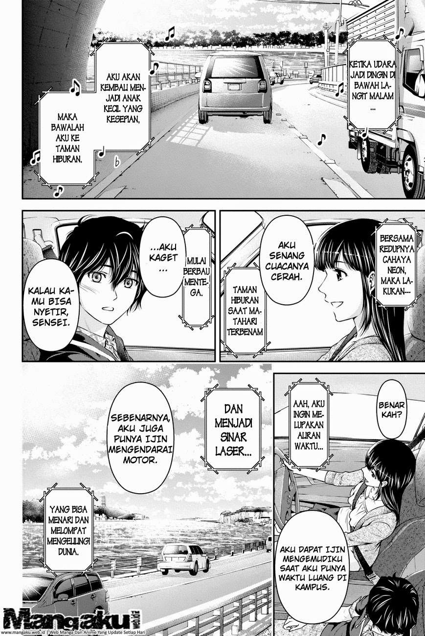 Manga Domestic na Kanojo Chapter 14 gambar 2