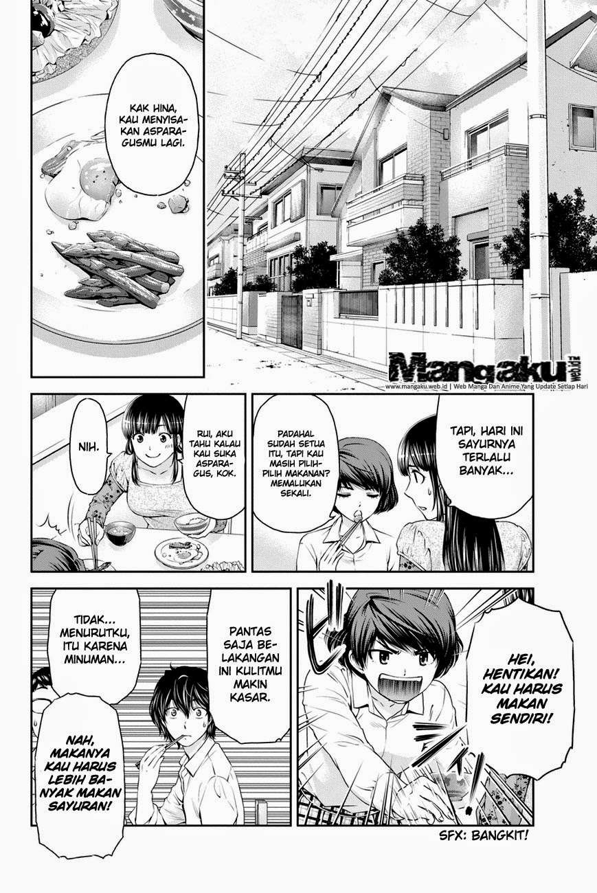 Manga Domestic na Kanojo Chapter 11 gambar 2