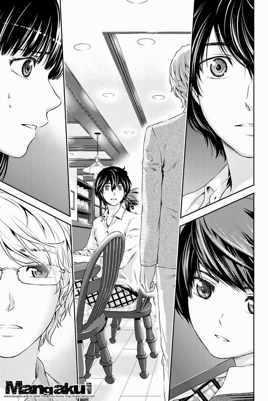 Domestic na Kanojo Chapter 09 Gambar 3