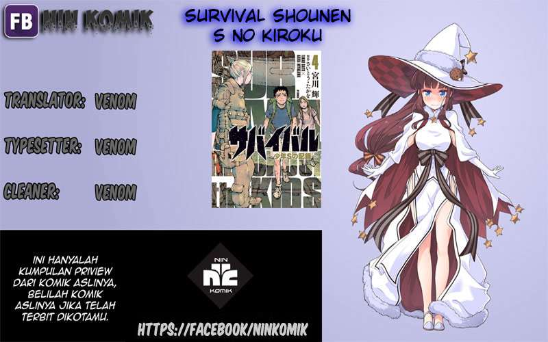 Manga Survival: Shounen S no Kiroku Chapter 08 gambar 2
