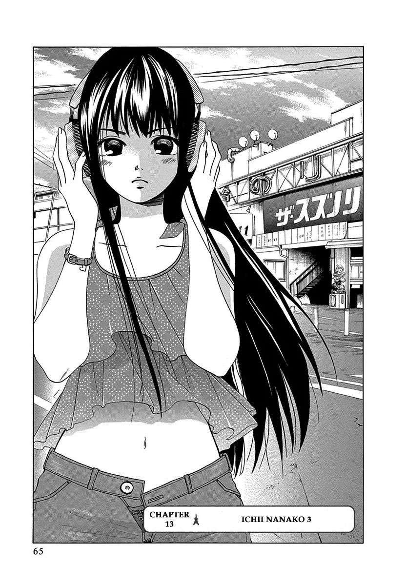 TOKYO DTED Chapter 13 Gambar 3