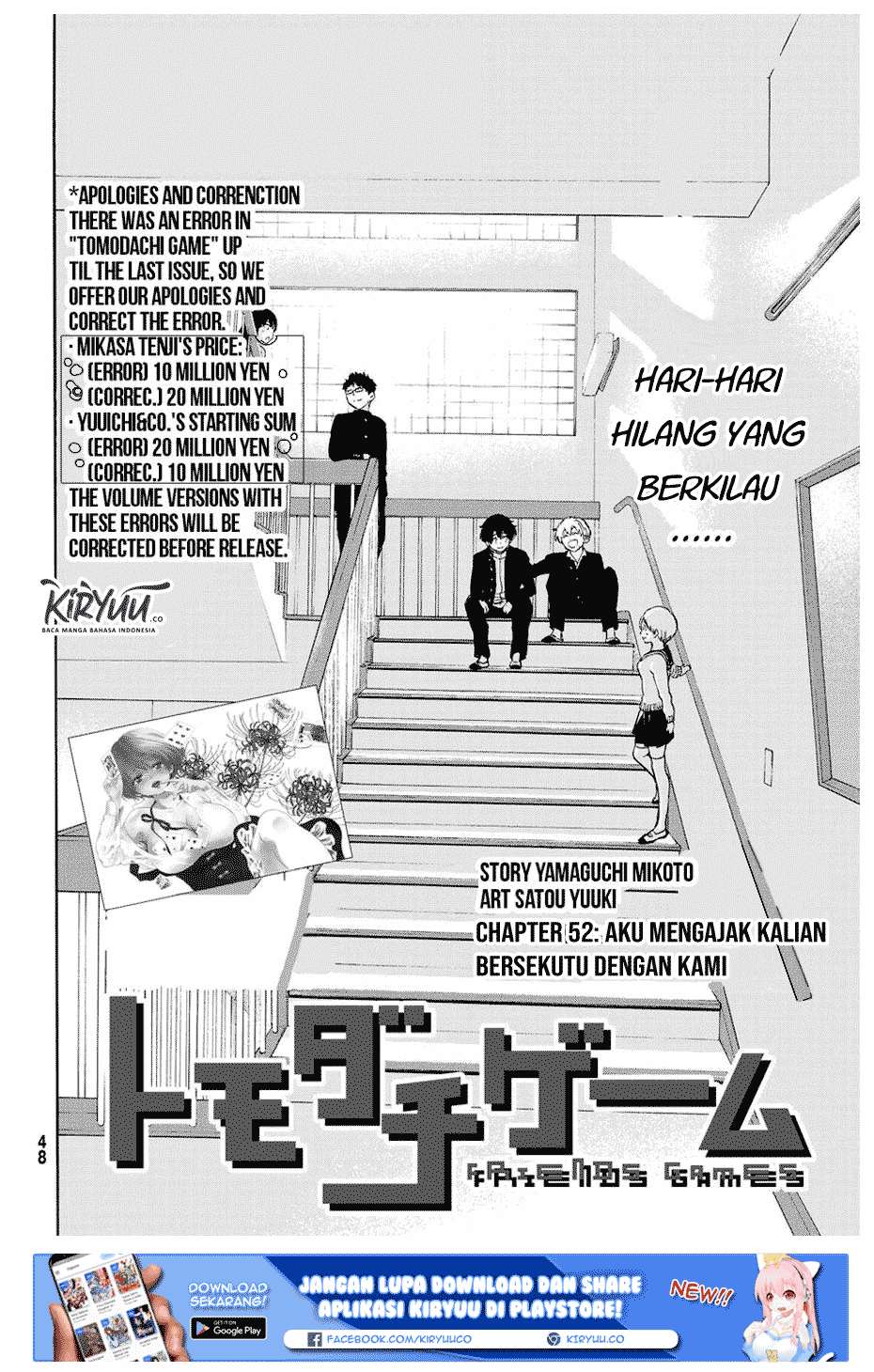 Halaman 3