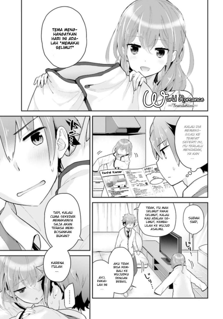 Manga Mofu O Neesan No Atatame-kata Chapter 04 gambar 2