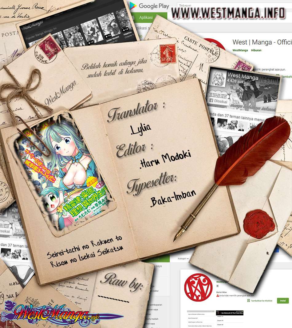 Seirei-tachi no Rakuen to Risou no Isekai Seikatsu Chapter 09 Gambar 3