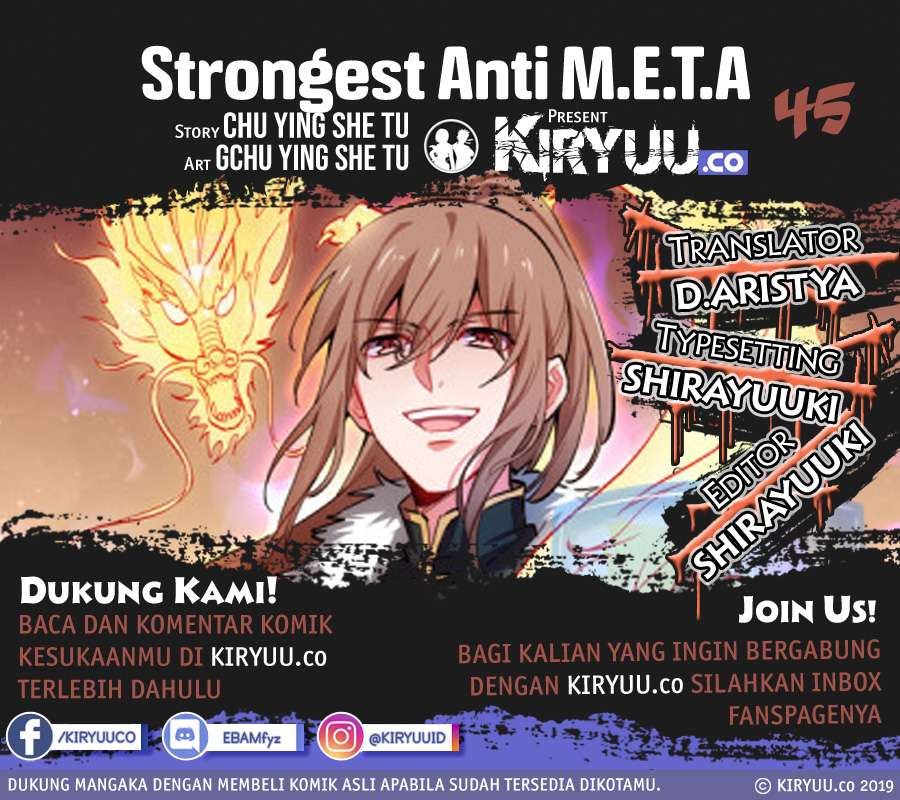 Manhua Strongest Anti M.E.T.A Chapter 45 gambar 2