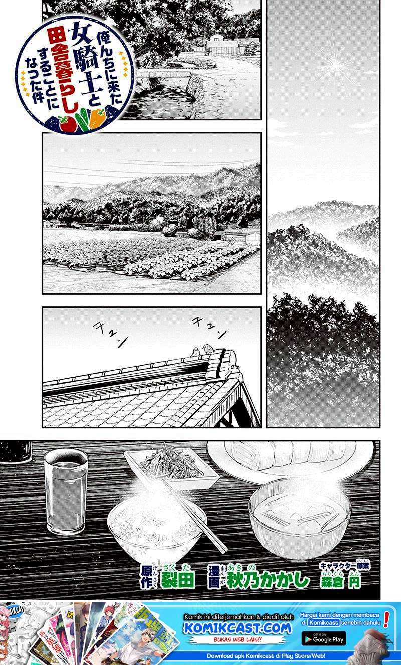 Manga Orenchi ni Kita Onna Kishi to: Inakagurashi suru Koto ni Natta Ken Chapter 30 gambar 2