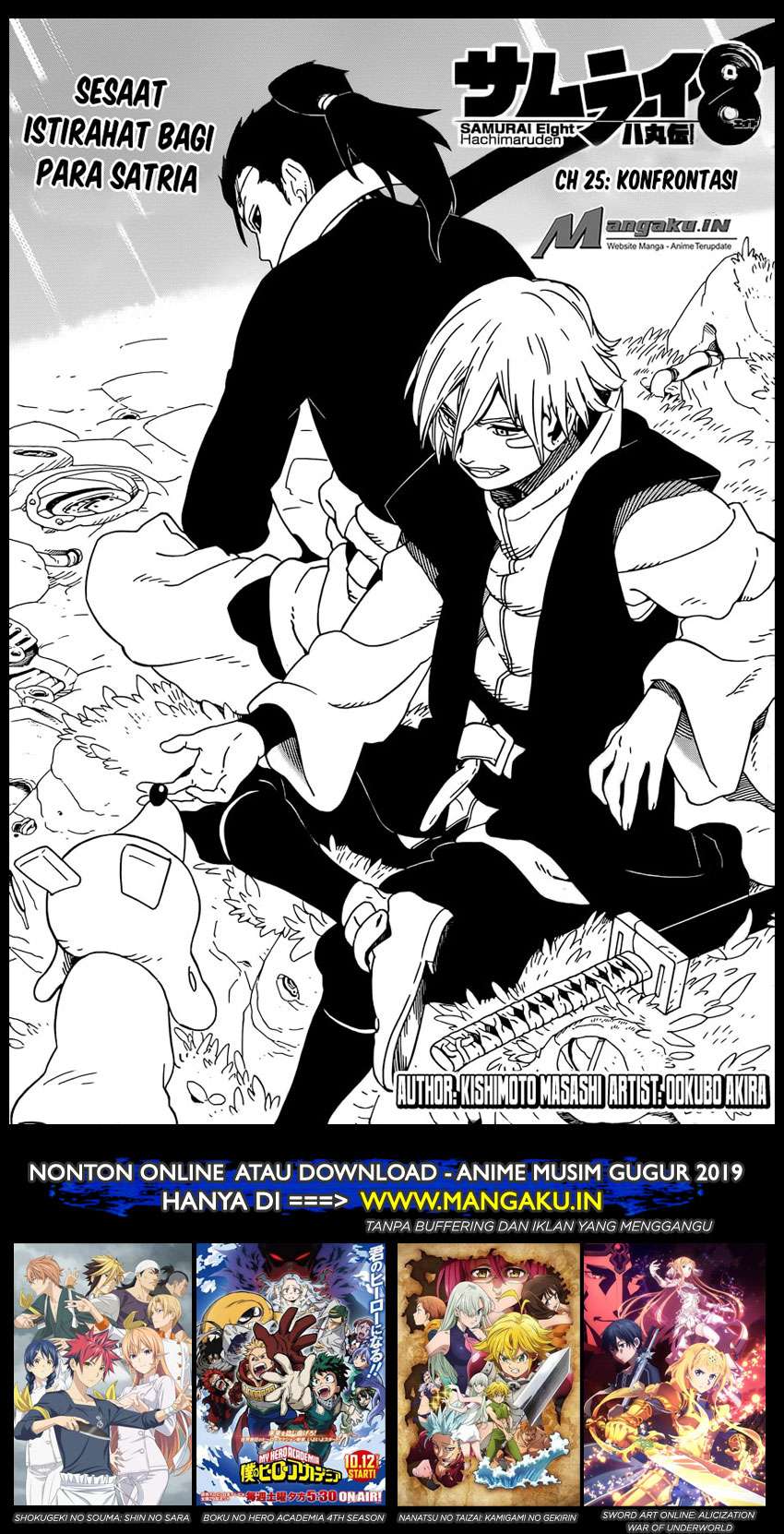 Manga Samurai 8: Tales of Hachimaru Chapter 25 gambar 2