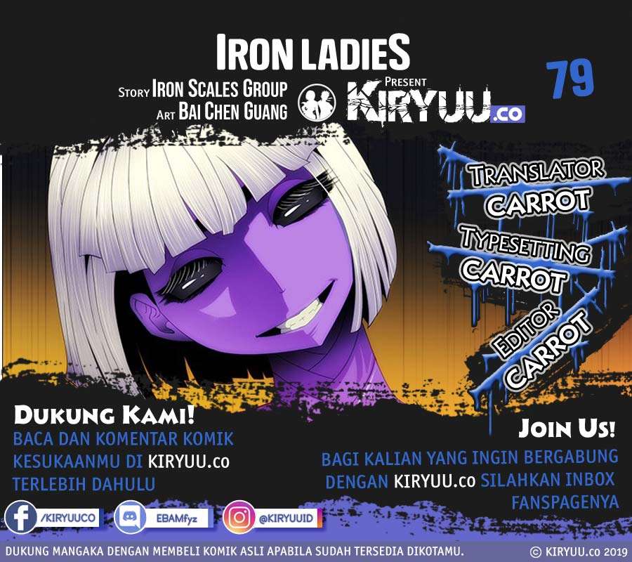 Manhua Iron Ladies Chapter 79 gambar 2