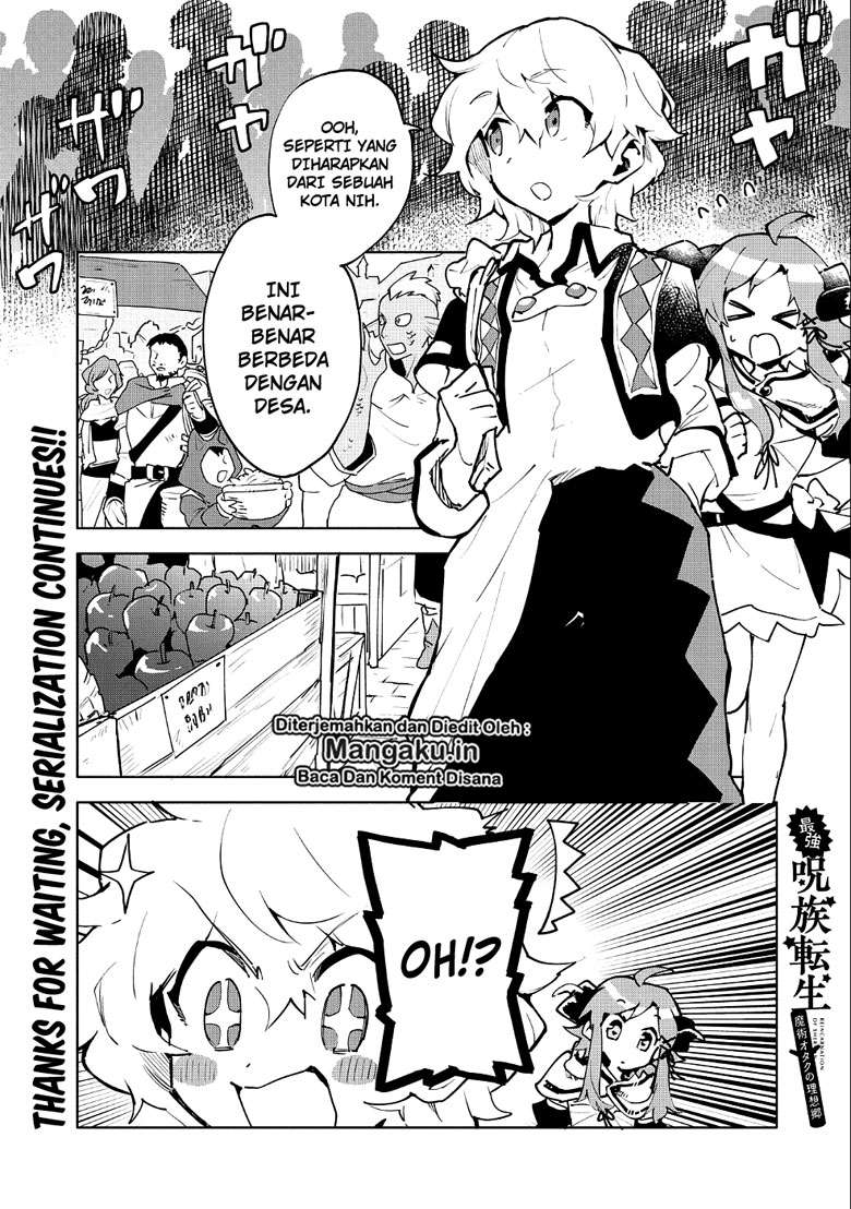 Manga Saikyou Juzoku Tensei: Majutsu Otaku no Utopia Chapter 07.5 gambar 2