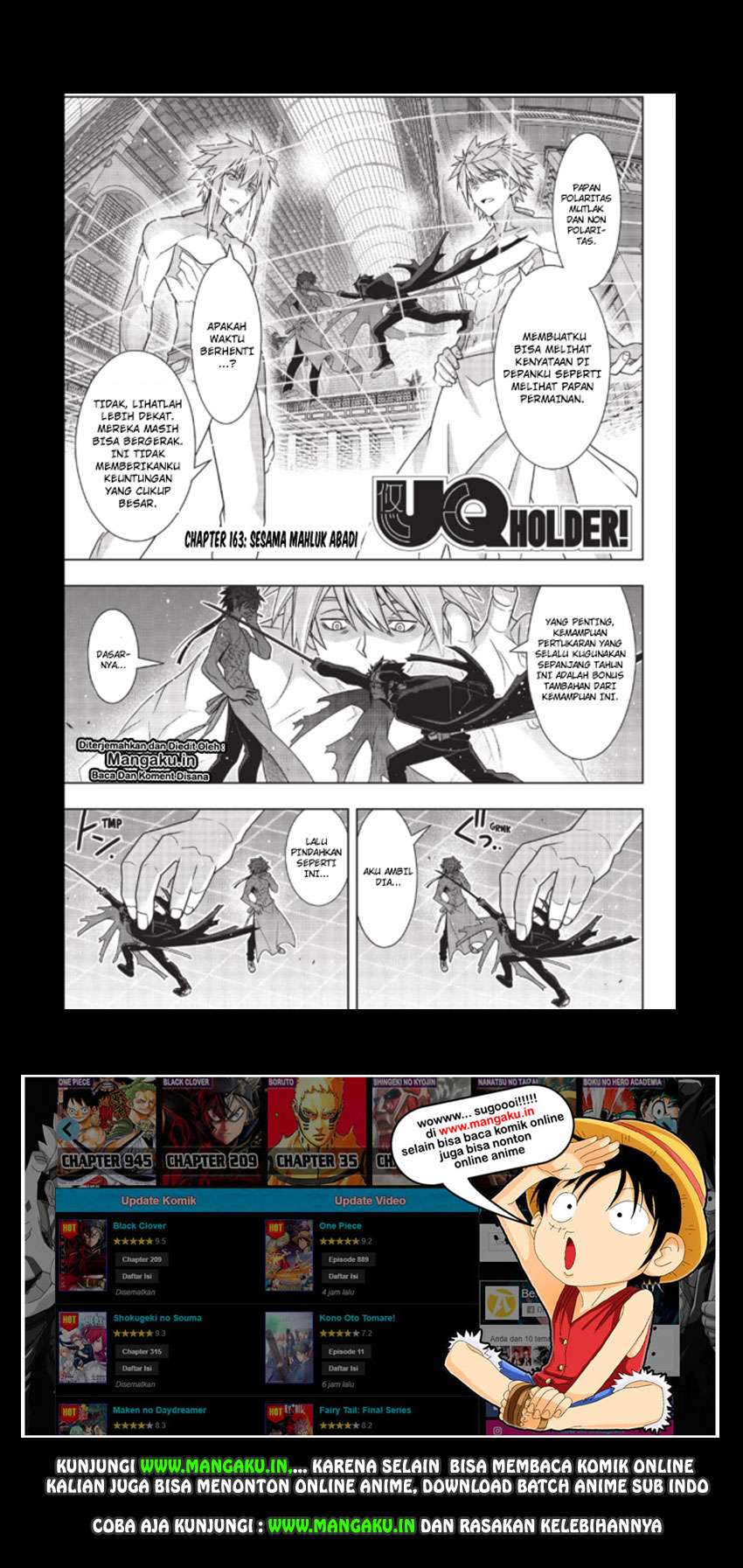 Manga UQ Holder! Chapter 163 gambar 2