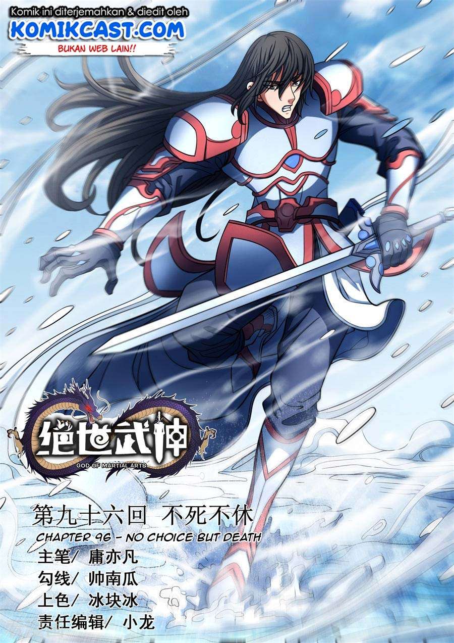 Manhua God of Martial Arts Chapter 96.3 gambar 2