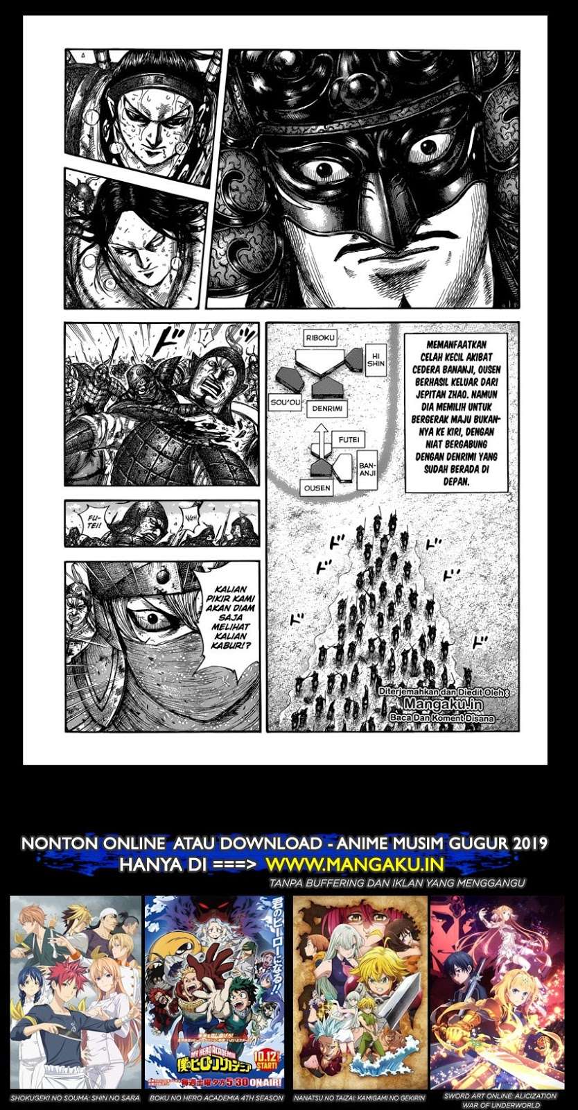 Manga Kingdom Chapter 620 gambar 2