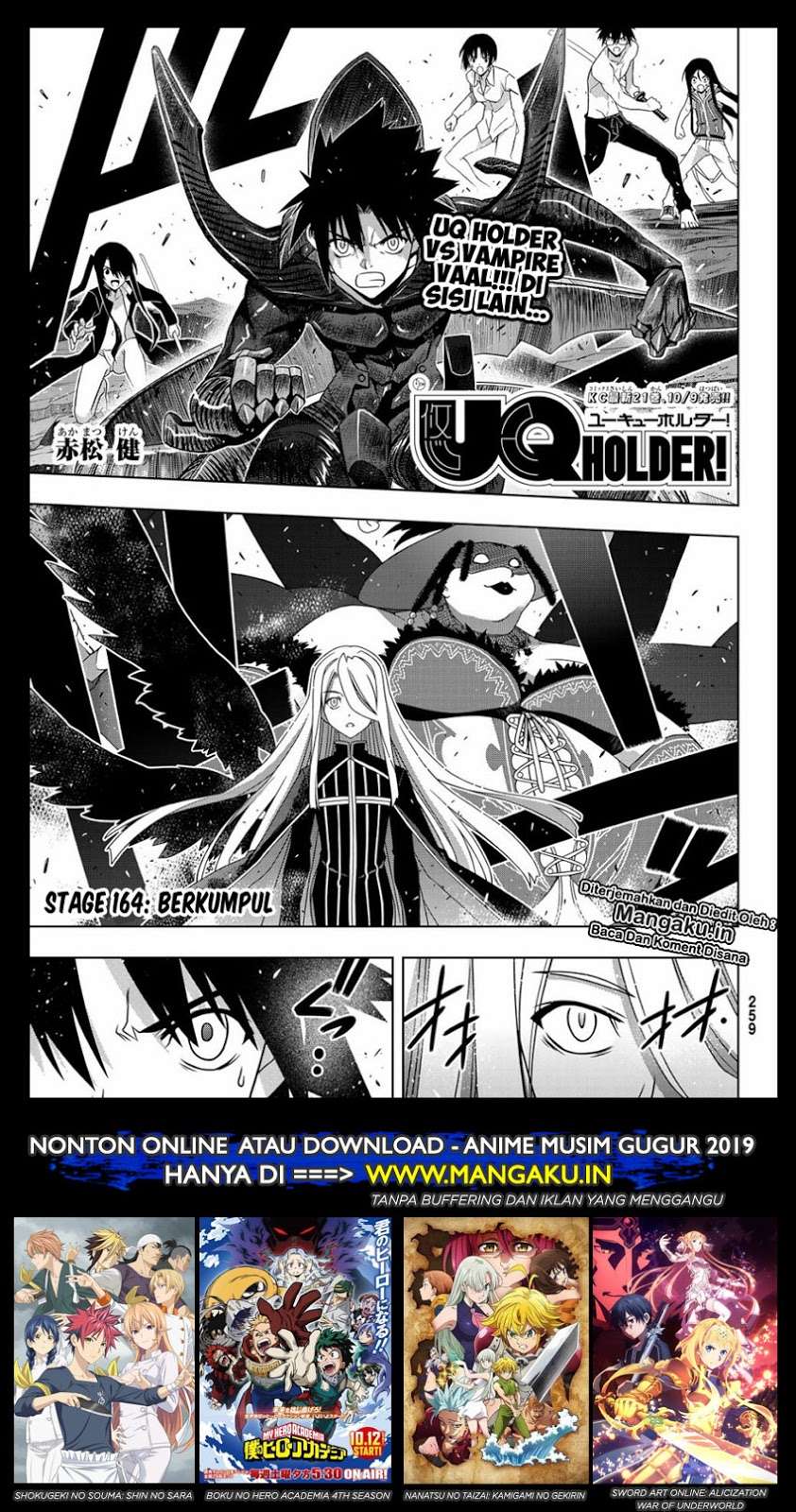 Manga UQ Holder! Chapter 164.1 gambar 2