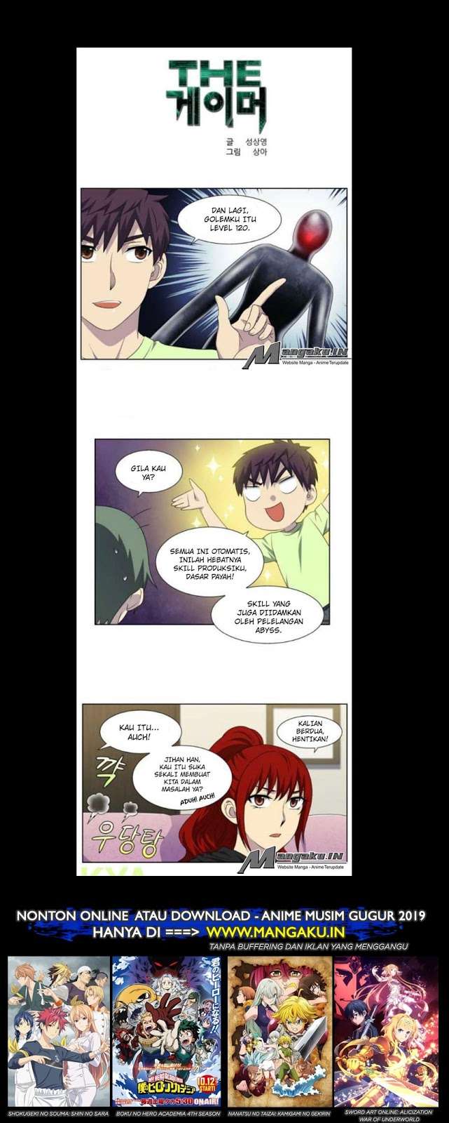 Manhwa The Gamer Chapter 303 gambar 2