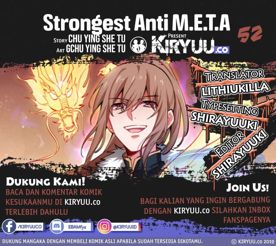 Manhua Strongest Anti M.E.T.A Chapter 52 gambar 2