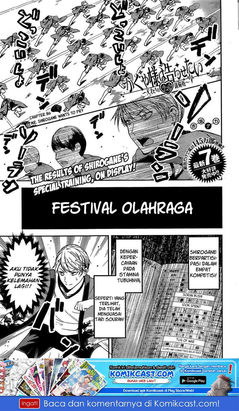Manga Kaguya-sama wa Kokurasetai – Tensai-tachi no Renai Zunousen Chapter 86 gambar 2