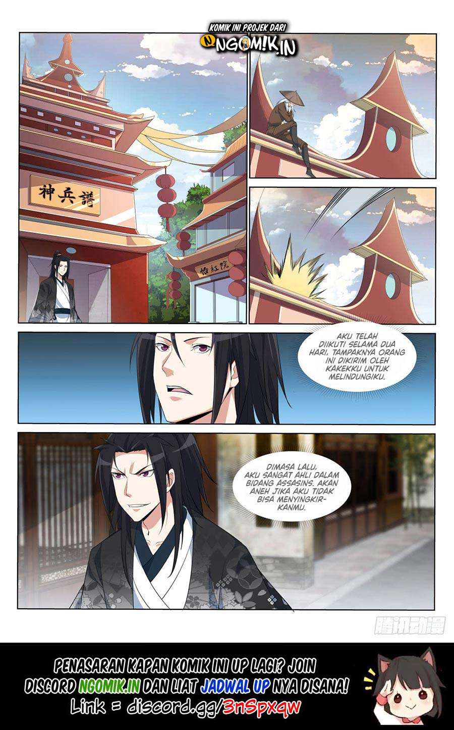 Manhua Otherworldly Evil Monarch Chapter 16 gambar 2