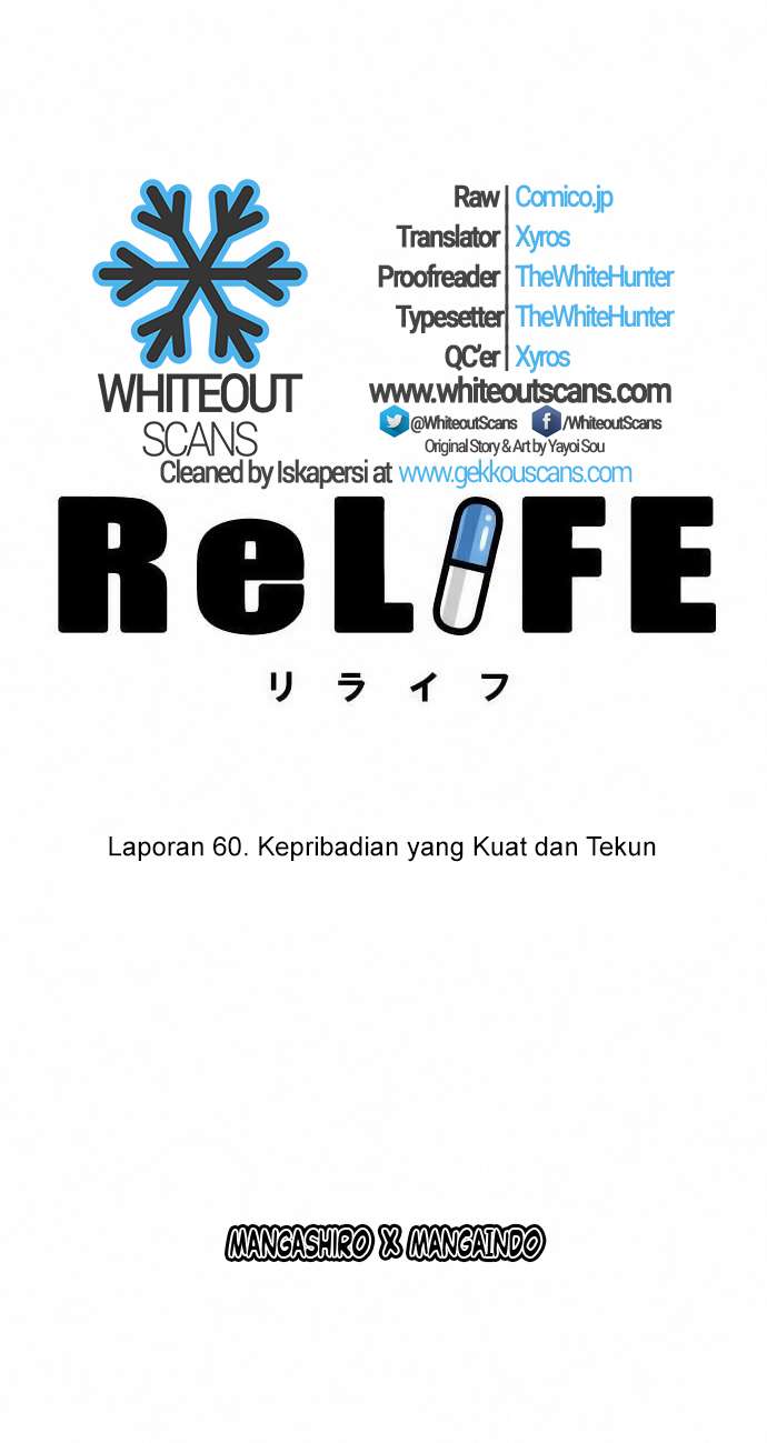 ReLIFE Chapter 60 halaman 3