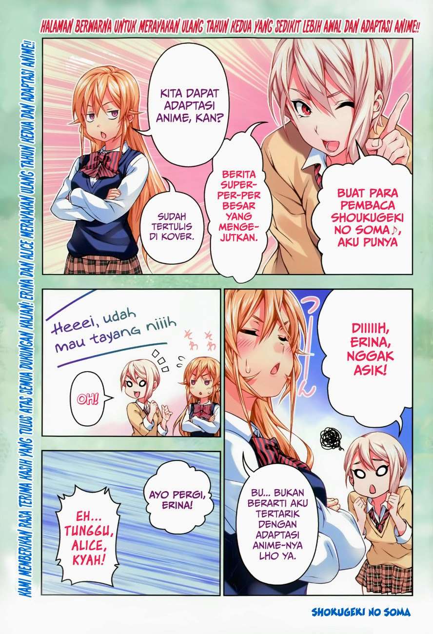 Shokugeki no Souma Chapter 093 Gambar 3