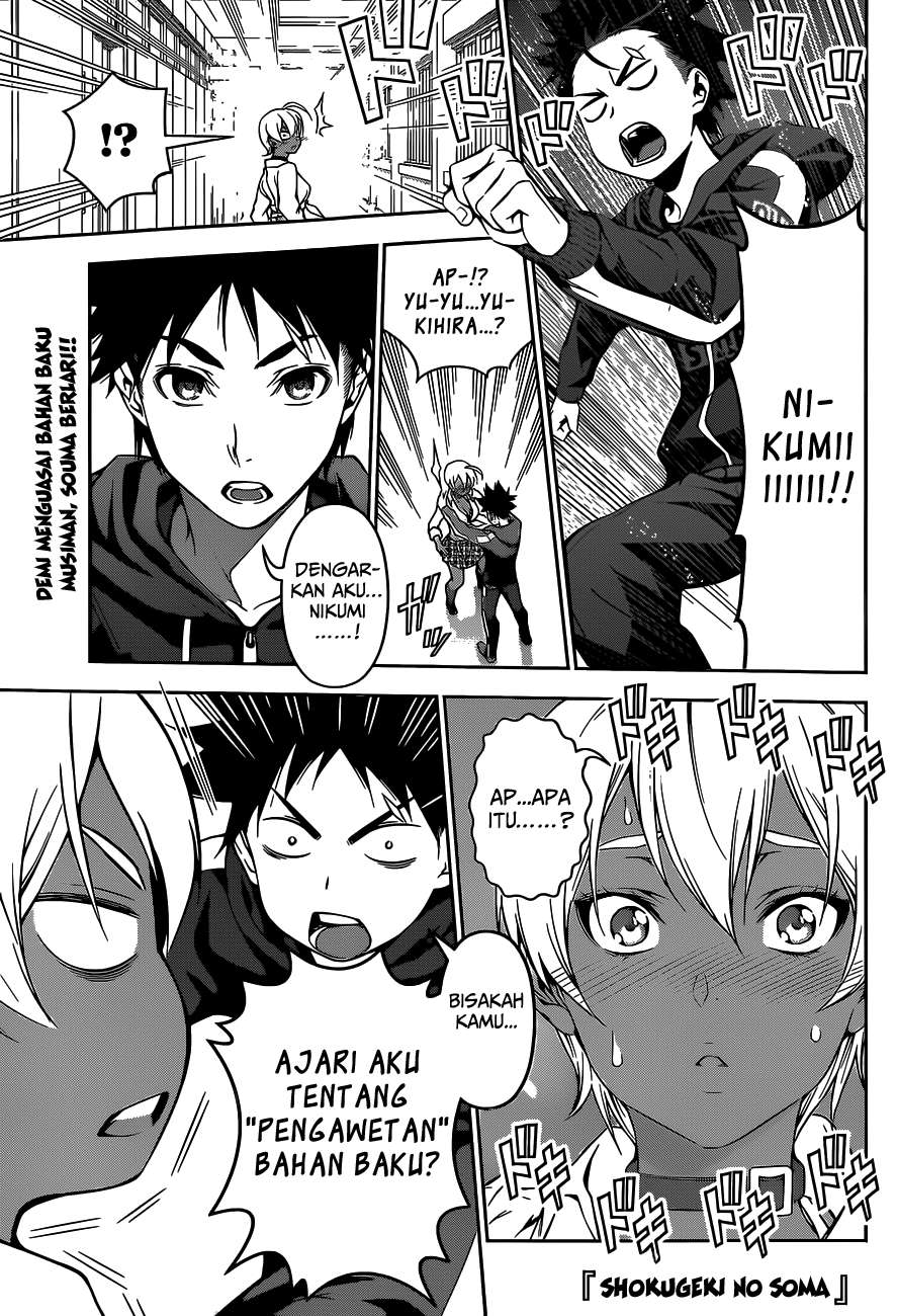 Manga Shokugeki no Souma Chapter 096 gambar 2