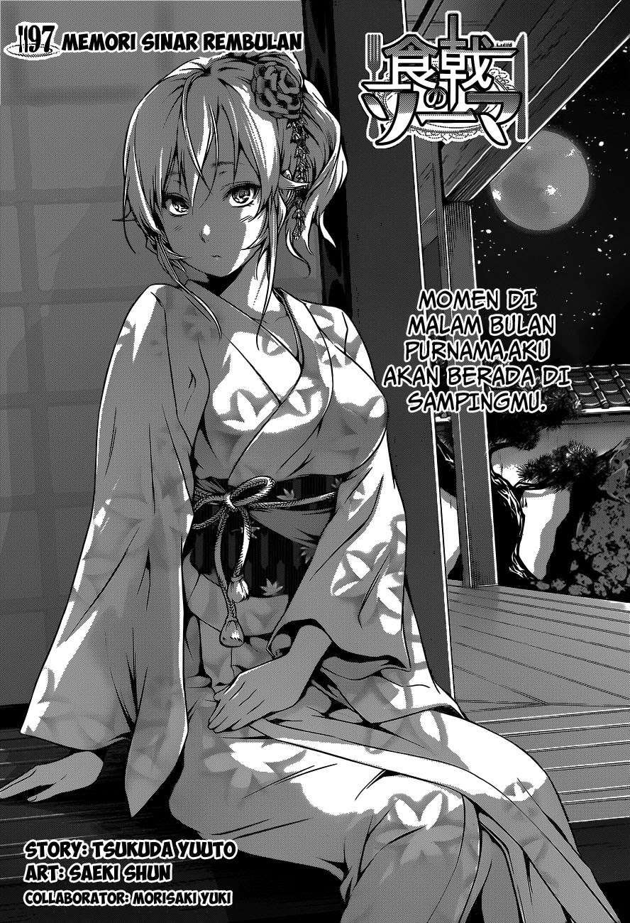 Manga Shokugeki no Souma Chapter 097 gambar 2