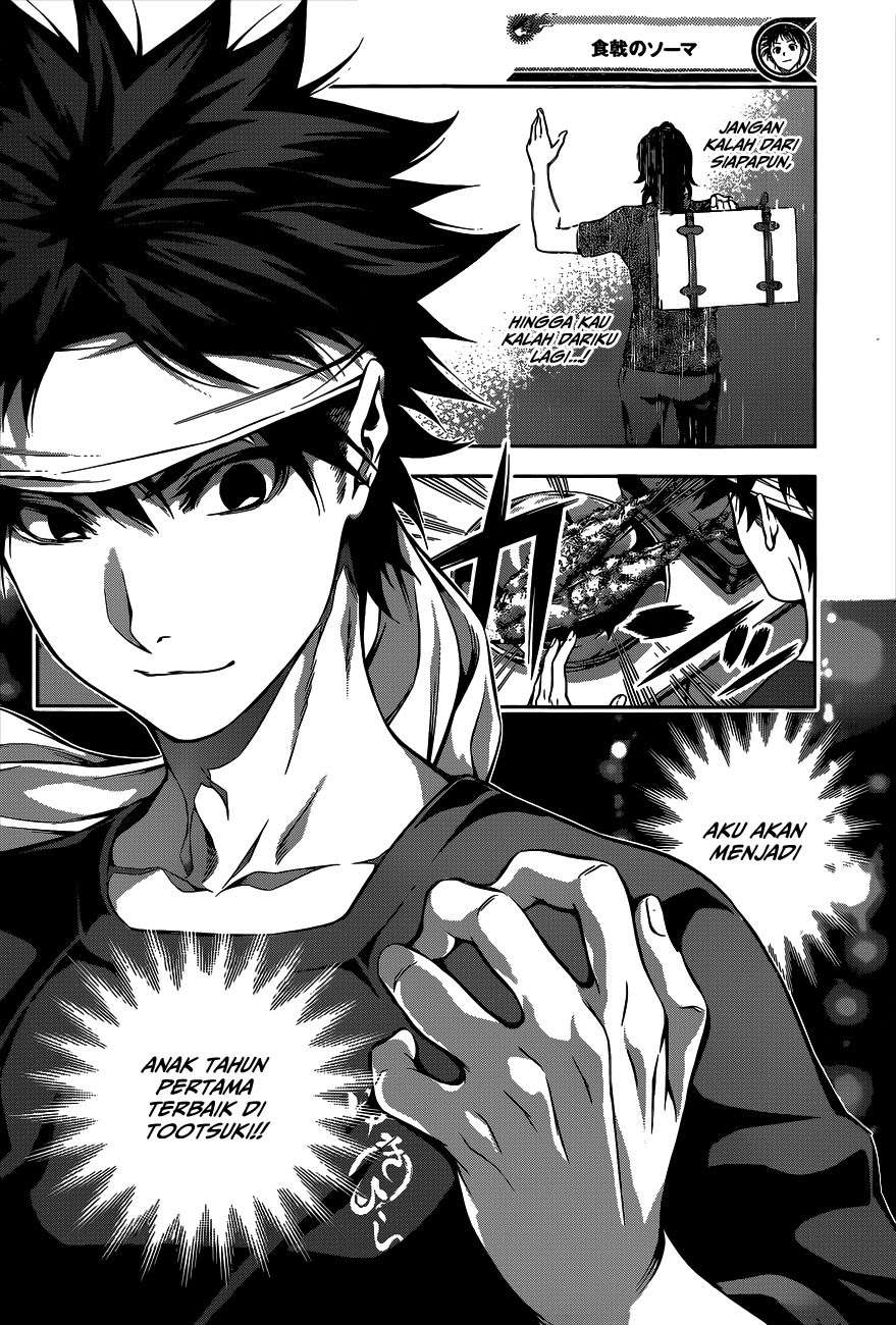 Manga Shokugeki no Souma Chapter 098 gambar 2