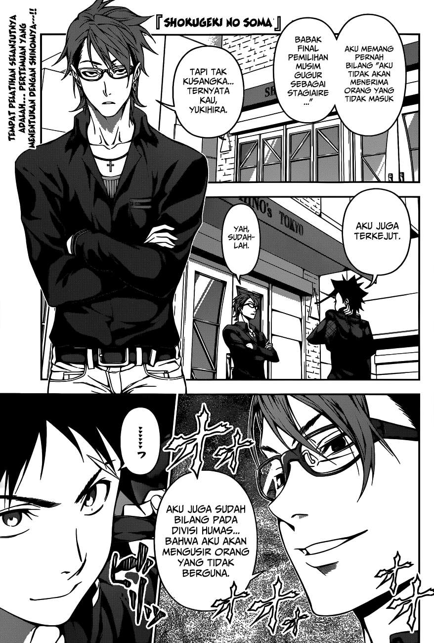 Manga Shokugeki no Souma Chapter 110 gambar 2