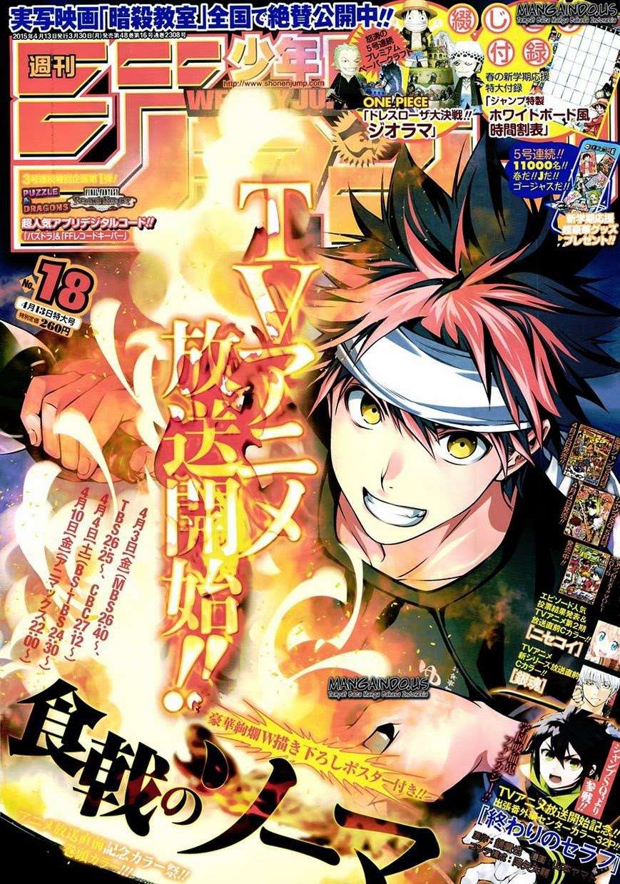 Manga Shokugeki no Souma Chapter 112 gambar 2