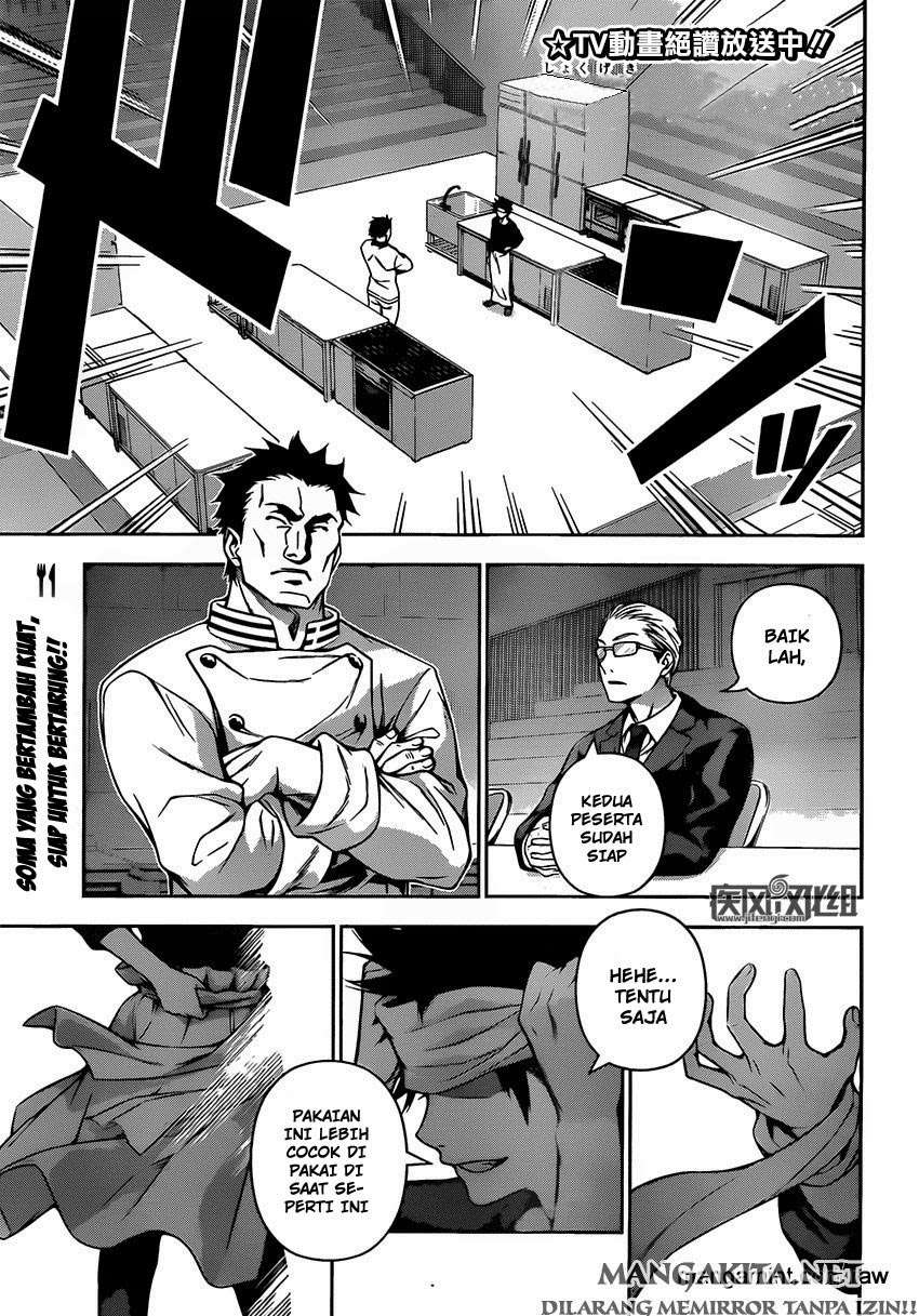 Manga Shokugeki no Souma Chapter 117 gambar 2