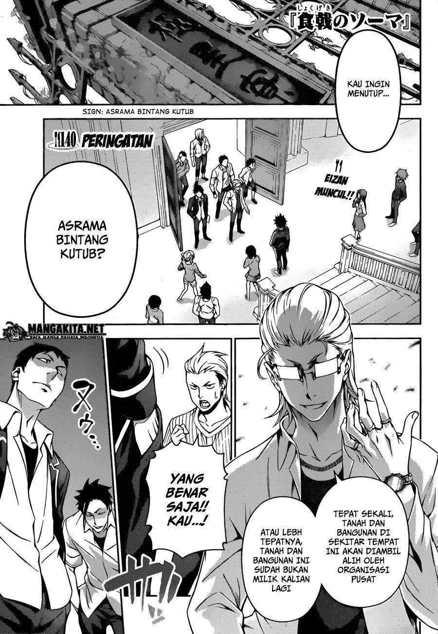 Manga Shokugeki no Souma Chapter 140 gambar 2