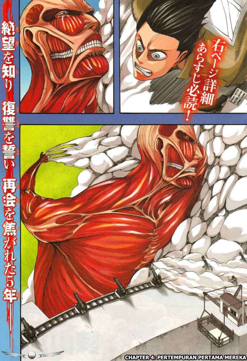 Shingeki no Kyojin Chapter 04 Gambar 4