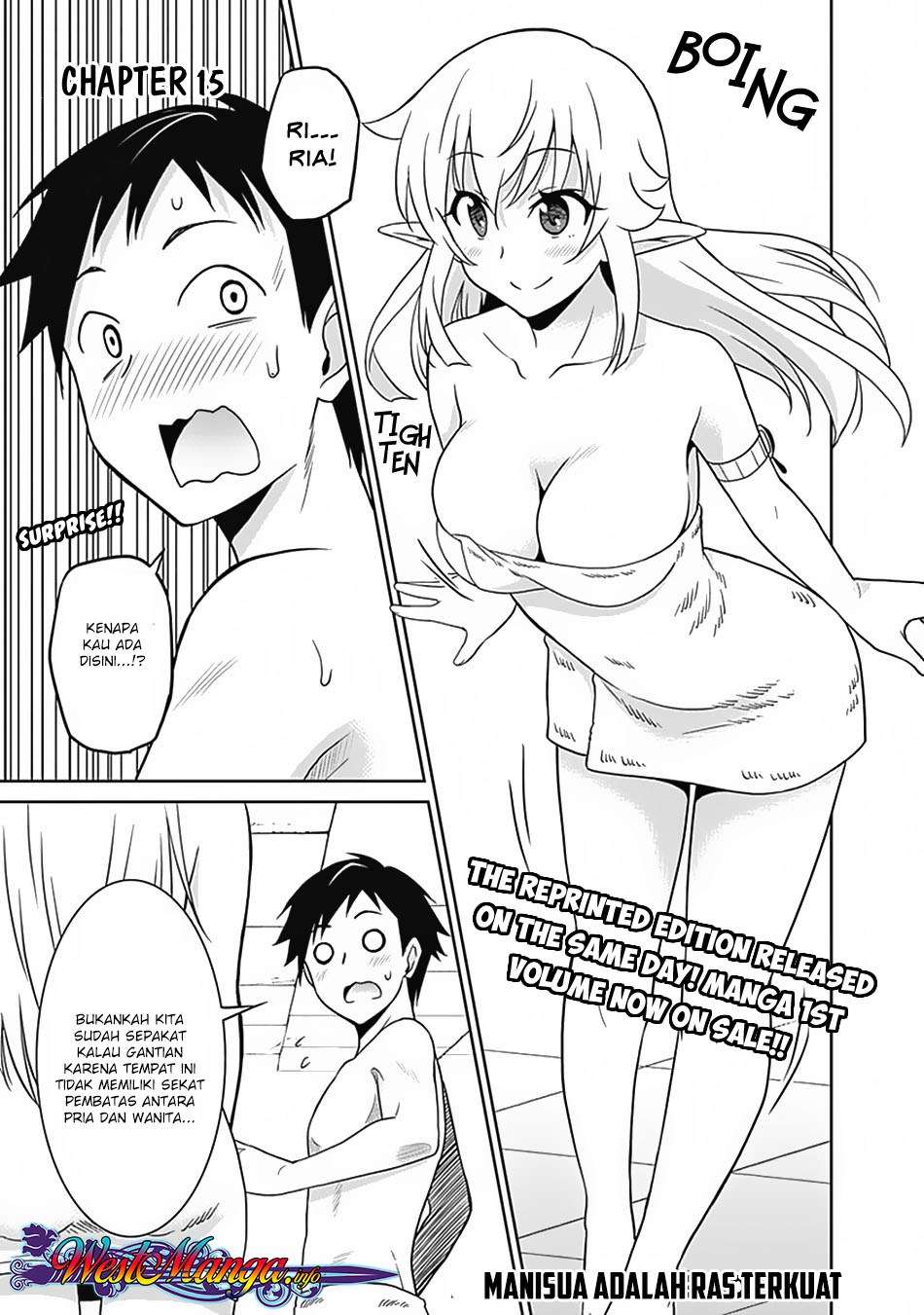 Manga Saikyou no Shuzoku ga Ningen Datta Ken Chapter 15 gambar 2