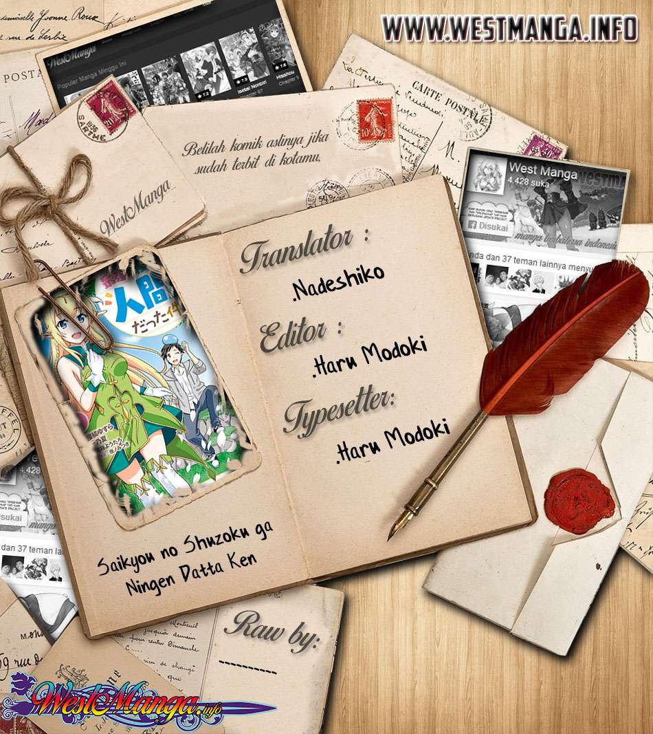 Manga Saikyou no Shuzoku ga Ningen Datta Ken Chapter 08 gambar 2