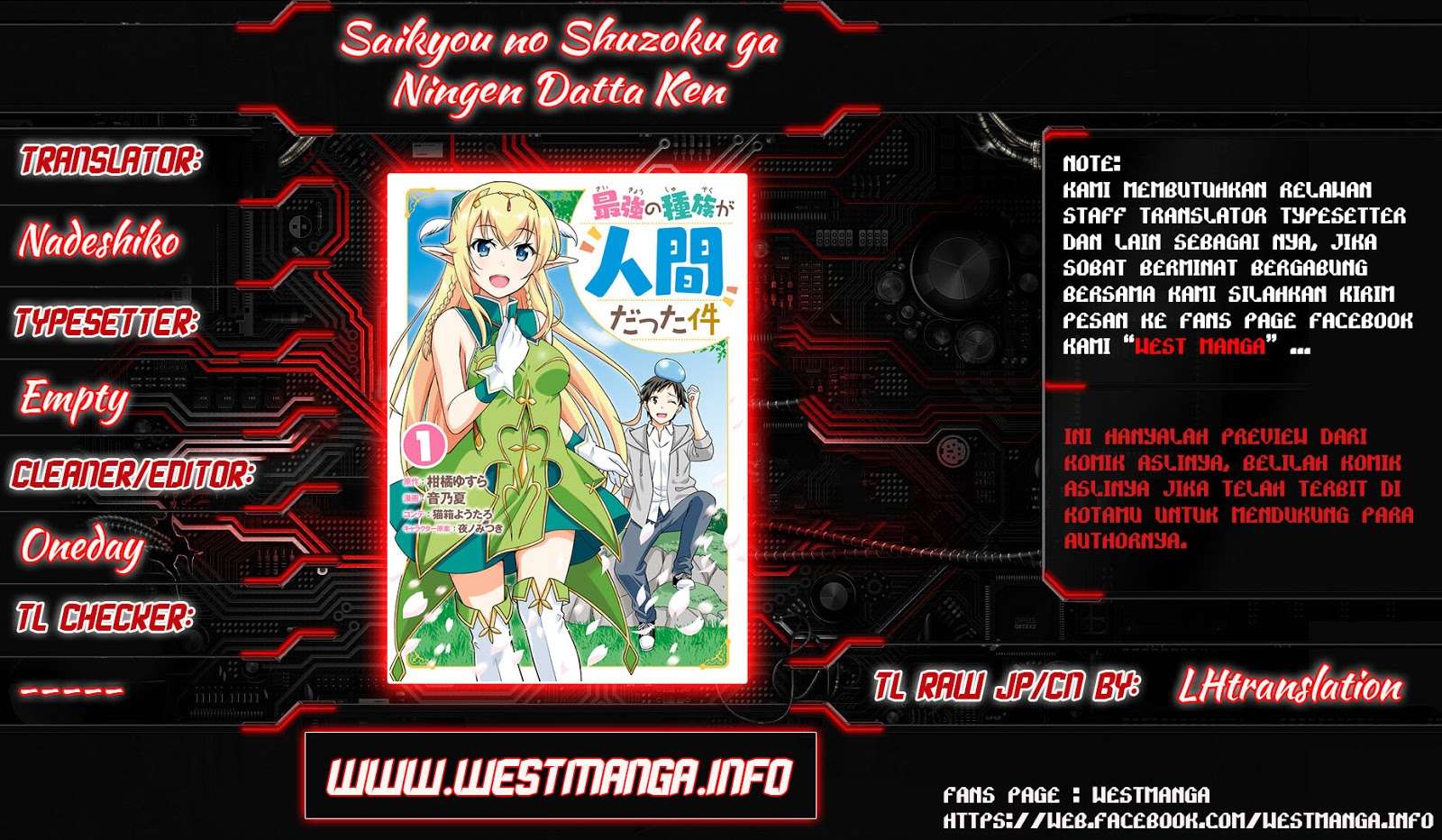 Manga Saikyou no Shuzoku ga Ningen Datta Ken Chapter 04 gambar 2