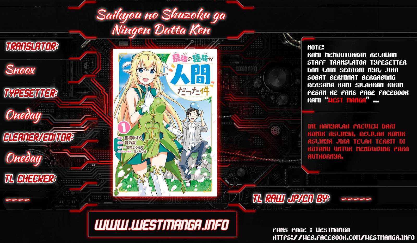 Manga Saikyou no Shuzoku ga Ningen Datta Ken Chapter 03 gambar 2
