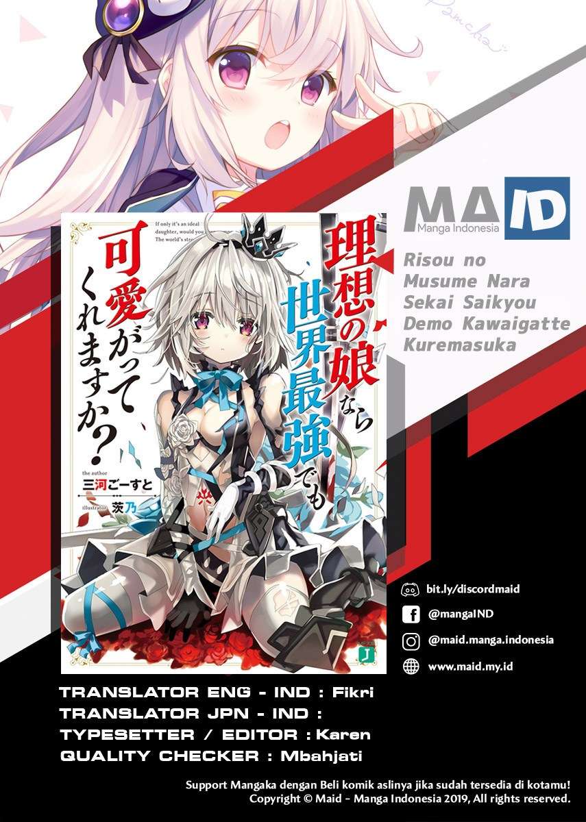 Risou no Musume Nara Sekai Saikyou Demo Kawaigatte Kuremasuka Chapter 04.2 Gambar 3